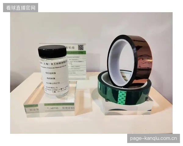 各俱乐部独立的压敏胶剥离强度测试，正在制造新的数据壁垒，阻碍了行业对运动员皮肤过敏风险的共性认知